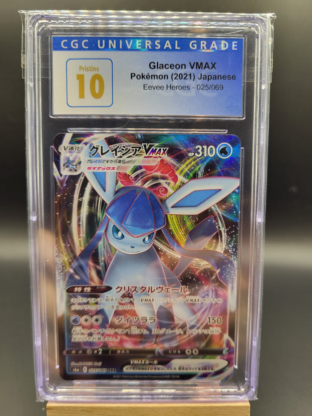 CGC PRISTINE 10 Glaceon VMAX Eevee Heros 025/069 Japanese